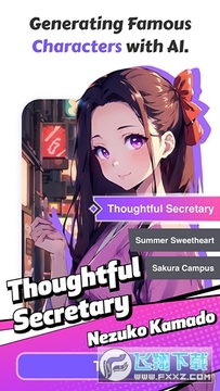 AnimeArt绘画APP官方正版 AnimeArt绘画APP官方正版
