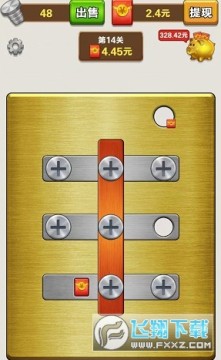 һ��š��˿׬Ǯ��Ϸ