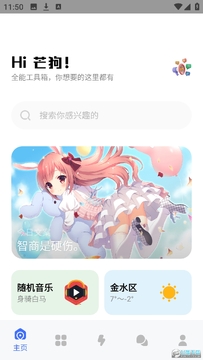 â������