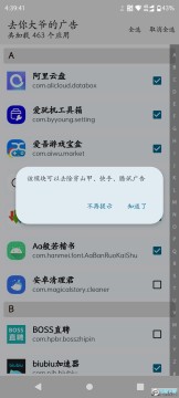 ȥ���ү�Ĺ��