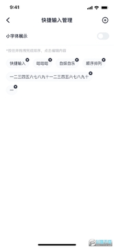 ���鴴��
