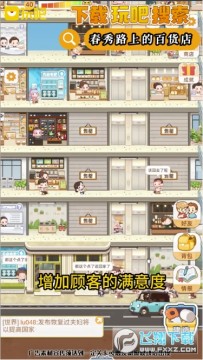 ����·�ϵİٻ������޽�Ұ�