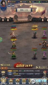 �����޵�0.1��������BT��̬��