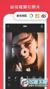lnshot视频编辑最新版 lnshot视频编辑最新版