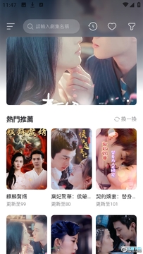 �����糡app�ٷ���׿��