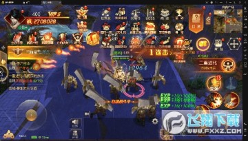 文明曙光0.1折末世求生苹果版 文明曙光0.1折末世求生苹果版