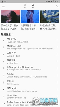 Qinalt Music��������