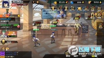 精灵物语0.1折JOJO的奇妙冒险BT版 精灵物语0.1折JOJO的奇妙冒险BT版