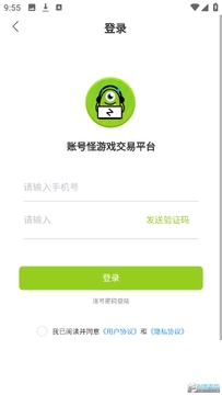 Screenshot_20240228-095548.png