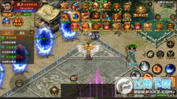 ս���籩0.1��Ѫŭ����ƻ����