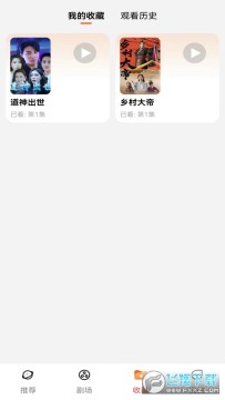 �ƽ�̾�app��׿���°�