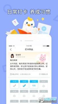 ������ѧѧ���˹ٷ���