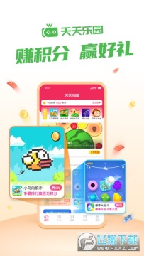 ������԰