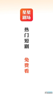 ���Ǿ糡