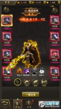 ����֮�����ó�ˬ0.1�۱�̬��