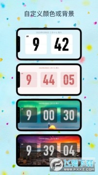 FliTik翻页时钟屏保app FliTik翻页时钟屏保app