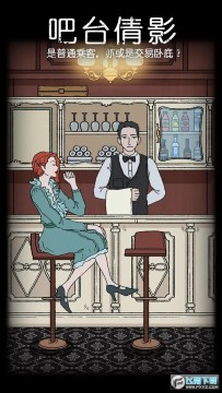 �ǳ������׷�����������