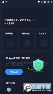 PUBG����������