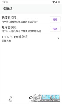 gkg官方2024最新版 gkg官方2024最新版