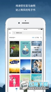 Kindle阅读国际版app下载2024最新版 Kindle阅读国际版app下载2024最新版