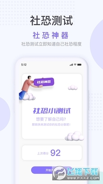 ��ֿ��������ֻ��氲װ���°�