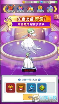 ħ��֮ս ����С����0.1�۰�׿��