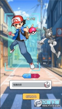 ħ��֮ս ����С����0.1���ֻ�ƻ����