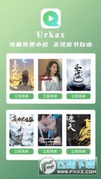 Urkax����App