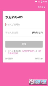 AO3�ٷ�����