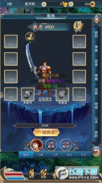 ���� ����0.1���˰氲׿��