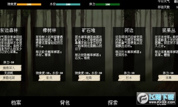 ĩ����氲׿��