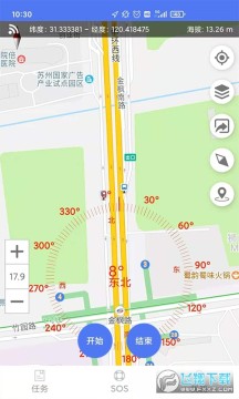 生态护林员巡护app下载2024最新版 生态护林员巡护app下载2024最新版