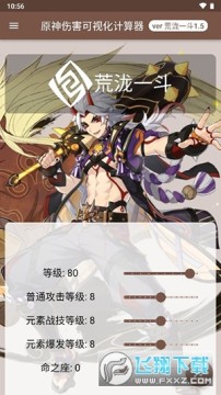 ԭ��˱�������