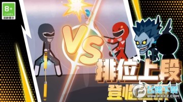 超能拳击手正式版手游 超能拳击手正式版手游