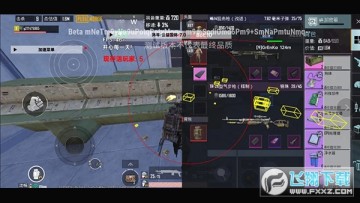 ��᯹������6.7���°�