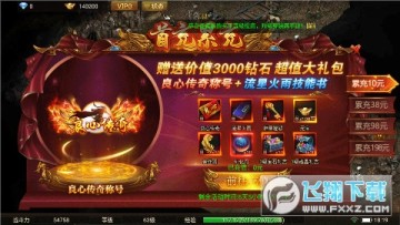 ���Ӳ�� ����1.76��0.1���ֻ�ƻ����