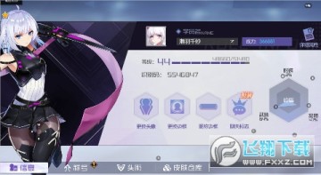 ���� 0.1�۳�ȼ���ֻ�ƻ����