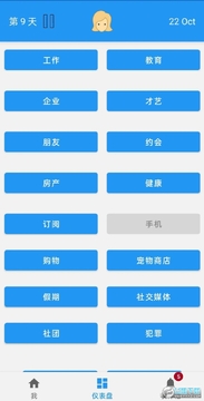 �ռ���ʵ����ģ������ʽ������