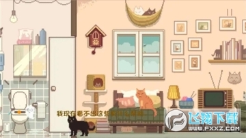 大城小猫(Little Kitty, Big City) 大城小猫(Little Kitty, Big City)
