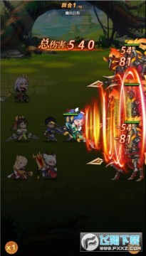 ����Ӣ�� 0.1�ۿ۷��ֻ�ƻ����