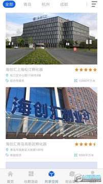 ������app