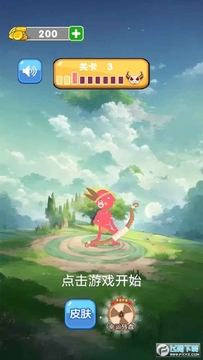 魔物高手正式版手游 魔物高手正式版手游