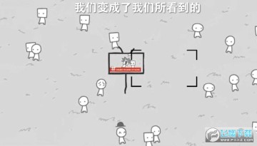 ���ǳ�Ϊ�������������������İ�����2024���°�