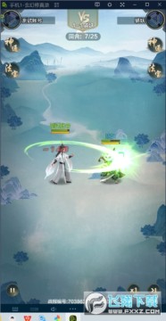 西游修仙记 小妖砍树免充服安卓版 西游修仙记 小妖砍树免充服安卓版