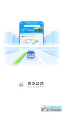 �人�����ٷ���app