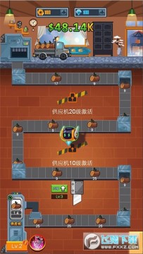 打工人进厂生活安卓手游正式版 打工人进厂生活安卓手游正式版