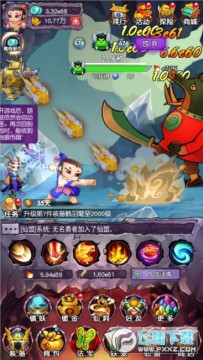 �º�«�� 0.1�۹һ��氲׿��