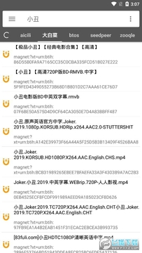 ��������app����2024���°汾