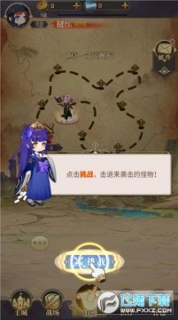 ��ҹ֮�� 0.1�������Ҷ��氲׿��