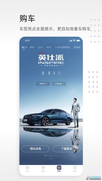 ���籾��app�ٷ�����